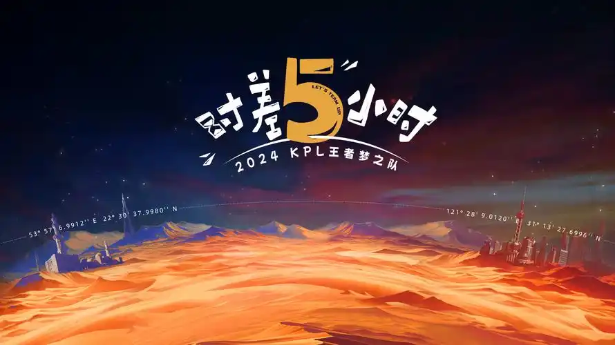 三体 科幻史诗