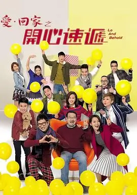 流浪地球2 电影 科幻